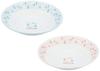 Dick Bruna Mosaic Miffy Pasta Plate Pair Tableware Set Box Diameter 22cm Blue Pink 278762 "Miffy Art" (presentation Included) &