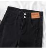 Women's Retro High Waist Flare Jeans - Korean Style, Summer Slimming, Split Bell Bottoms