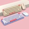 KM900 Wireless Bluetooth Keyboard & Mouse Set