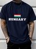 Patriotic Hungary National Flag Letter Front Graphic Print Unisexs Crew Neck Short Sleeve Tee Casual Daily Soft Basic Wear Top