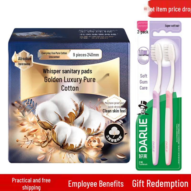 Darlie Toothbrush & Whisper Sanitary Pad Bundle