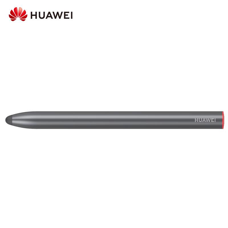 Huawei IdeaHub Board S Pro Stylus Pen (2-Pack) (CN Version)