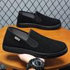Shoes Men's Summer New Men's Shoes Do Not Stink Feet Cloth Shoes One Pedal Men's Shoes Solid Color Versatile Casual Shoes