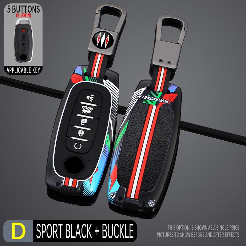 Styling Mouldings Zinc Alloy Car Remote Key Case Cover Fob For Nissan X-trail T33 Qashqai J12 Teana 2022 2023 Protect Shell Hold