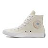 Converse Chuck Taylor All Star Classic Retro Fashion Versatile High-Top Canvas Shoes Women Sneakers Beige 571867C