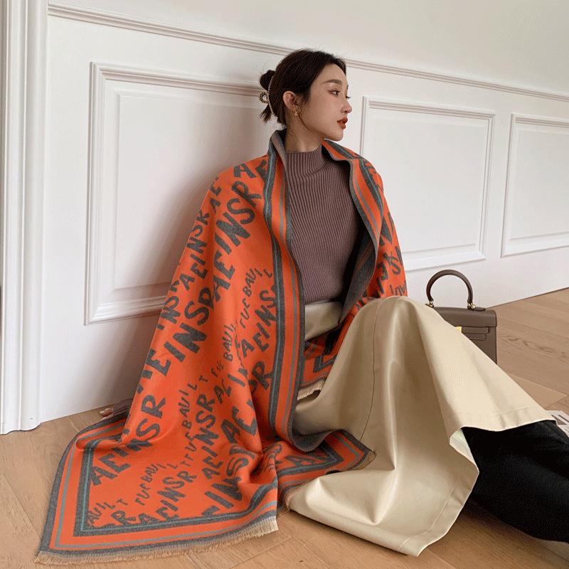 Autumn and winter double-sided jacquard imitation cashmere thick scarf women's versatile high-end shawl thickened warm scarf