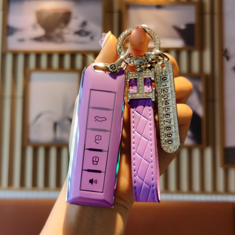 Great Wall Wey Pai Autoschlüsselhülle: Weiche Gummihülle für die Modelle VV7, VV5S, VV6, VV5 und Macchiato