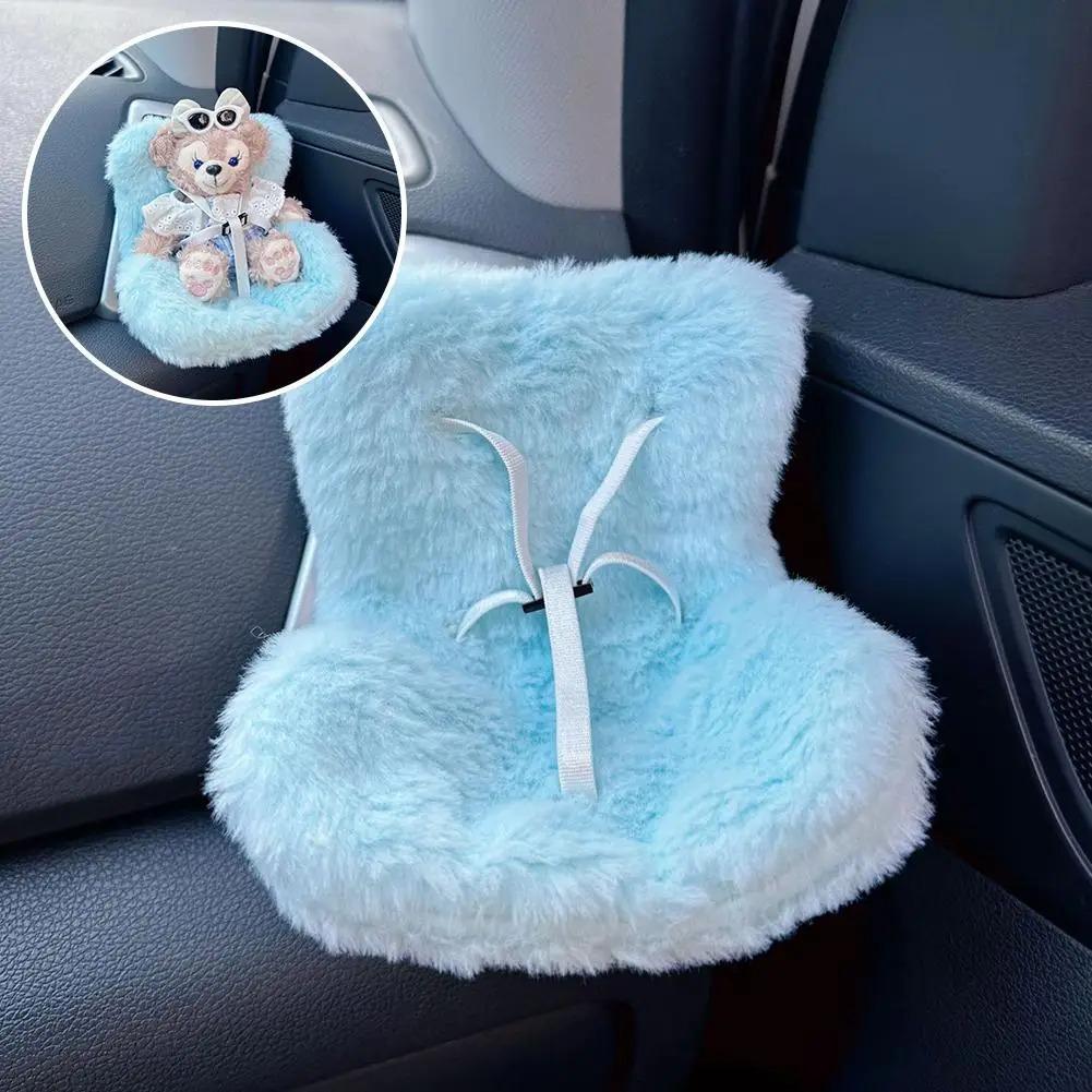 Cute Doll Car Safety Seat Car Air Outlet Decoration for 17cm Labubu Car Interior Decoration Ornament, Car Seat Ornament Doll Sof