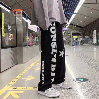 Men's Korean Style Loose Wide-leg Straight-leg Pants Handsome Sports Casual Pants