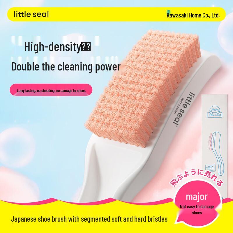 Little Seal Long Handle Shoe Brush