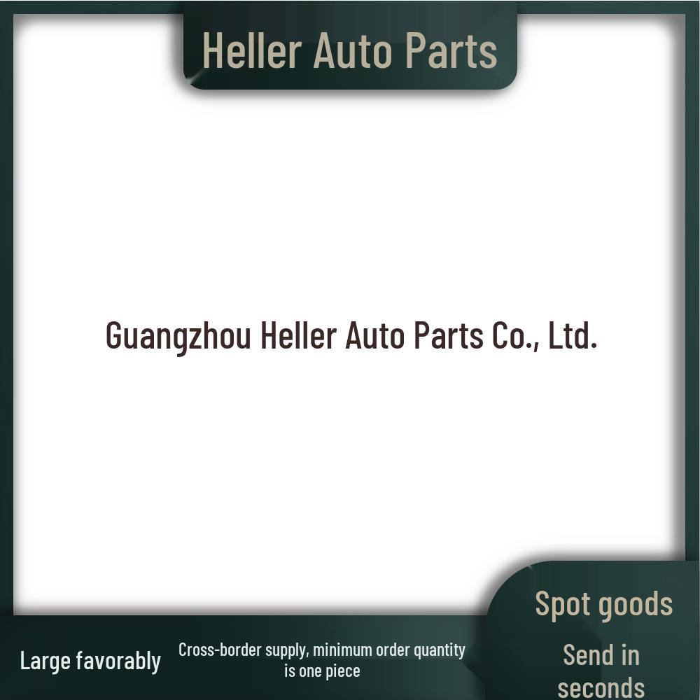 

LR059991 Front Door Cable for Land Rover Discovery Sport/Diesel Neutral