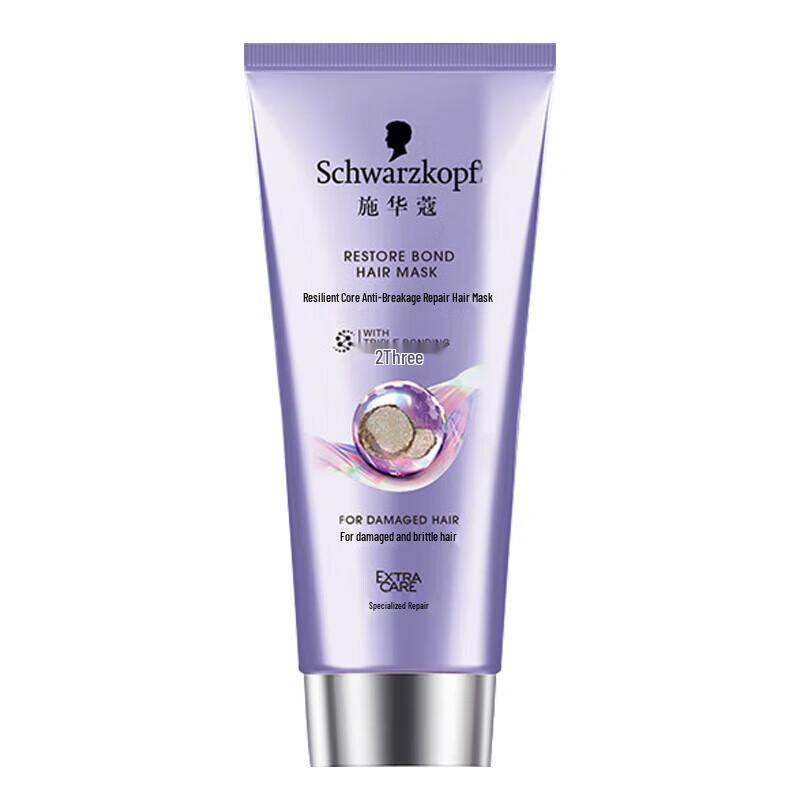 

Schwarzkopf Anti-Breakage Repair Hair Mask