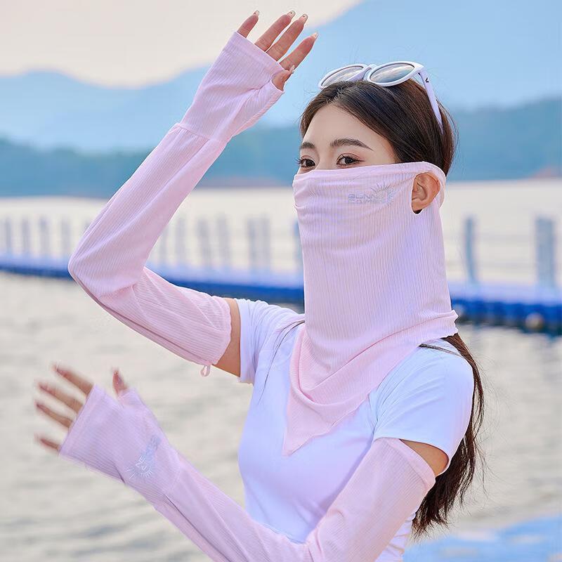 MEET SUNNY Women's Sun Protection Ice Sleeves