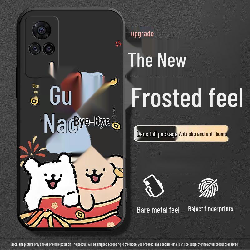 Vivo S9e V2048A Silicone Anti-Drop Cartoon Tempered Film Protective Case