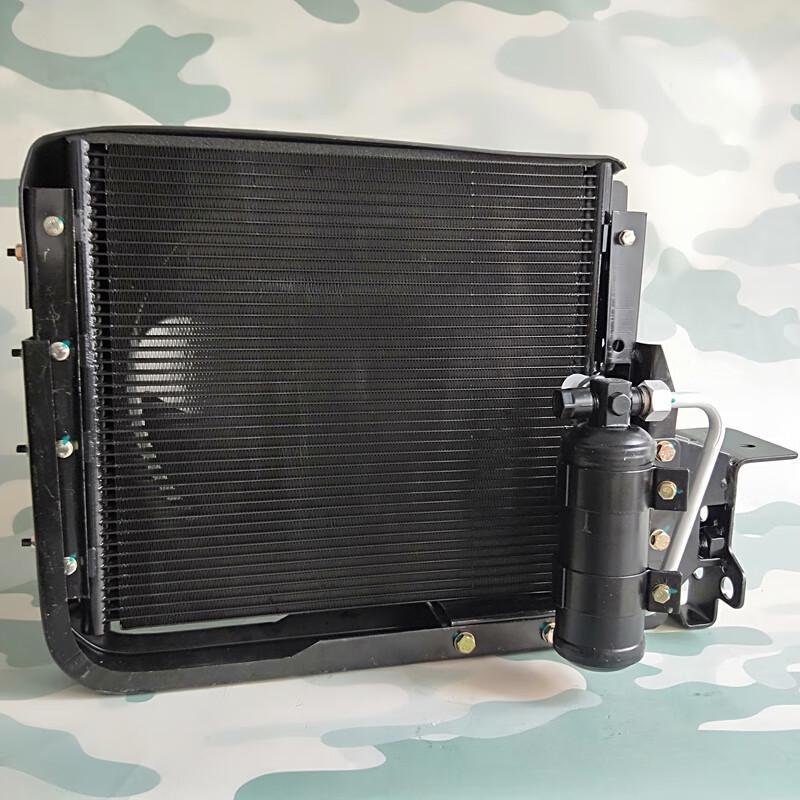 Huchen Dongfeng EQ Series Air Conditioner Condenser Assembly
