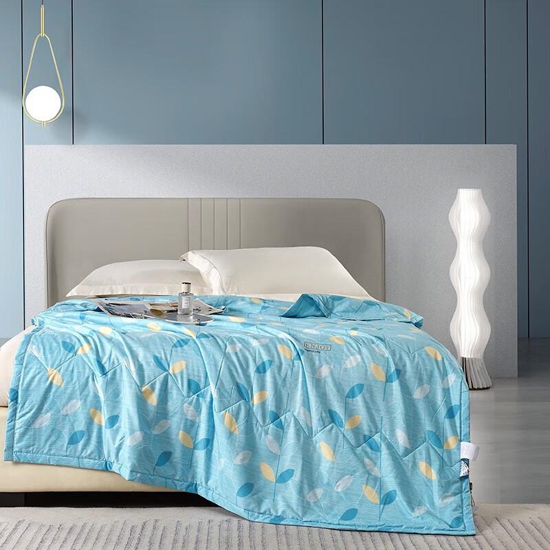 

Jieliya Cool Washed Summer Quilt 150x200cm