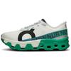 Cloudmonster Hyper 'White Mint' Men's 3ME10130902