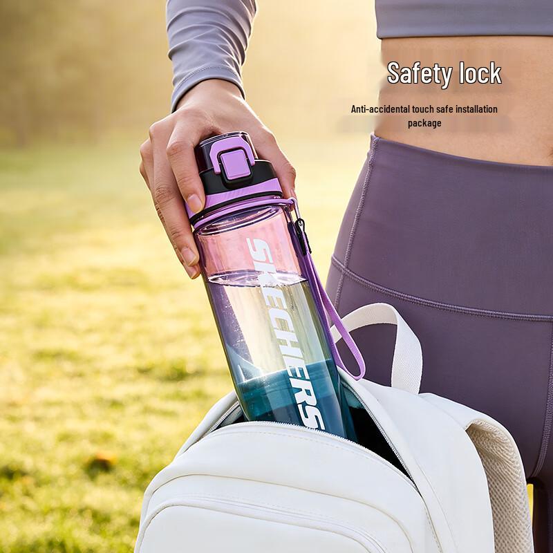 Skechers Outdoor-Sport-Wasserflasche mit großem Fassungsvermögen