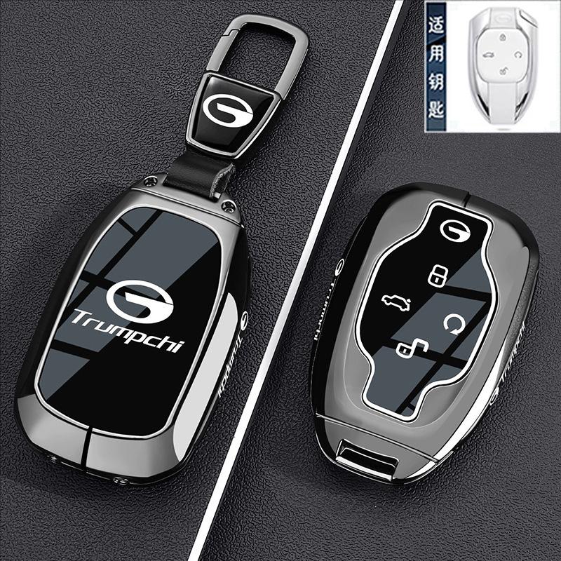 For Trumpchi GS4 GS3 Shadow E8 E9 M8 EMPOW S7 M6 Electric Vehicle Key Case Fob Cover Car Key Shell Key Ring Keychain Accessories