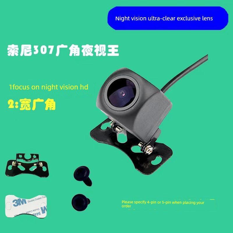 Replace the Broken Dash Cam with a Full-Screen Streaming 4-Hole/5-Hole Wide-Angle Full-Color Camera for Front and Rear