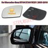 Replacement Heated Side Mirror Glass with Plate for Mercedes-Benz W164 X164 W251 2005-2010 LHD Only