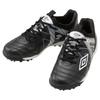 Umbro Accelerator JR Wide Soccer Shoes - Flexible, Cushioned, Responsive, Suitable for School,