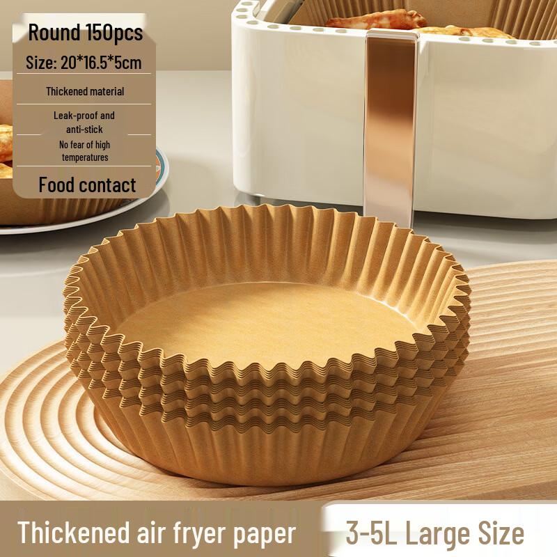 Boyiduo Air Fryer Disposable Paper Liners