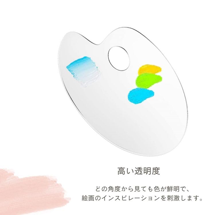 Bridporio Sada 2 akvarelových palet Průhledná paleta Akrylová paleta Paleta Barva Akvarel Akvarelový Pigment Nádobka Sada barev Paletka na barvy