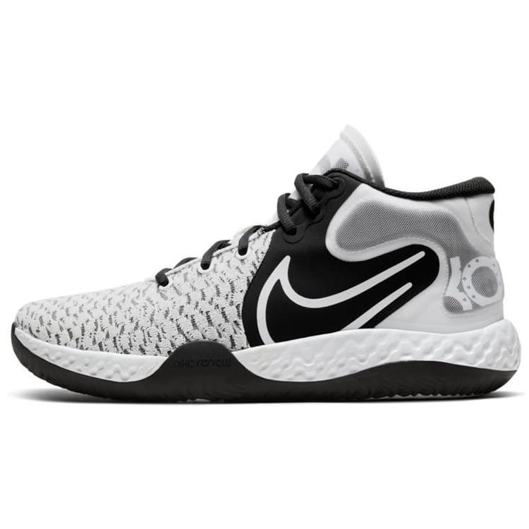 Nike KD Trey 5 VIII White Black Men s CK2090-101 EU 41