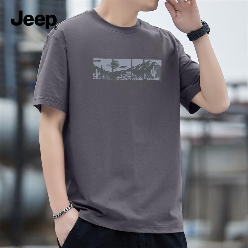 Jeep Мужская футболка с коротким рукавом из чистого хлопка S