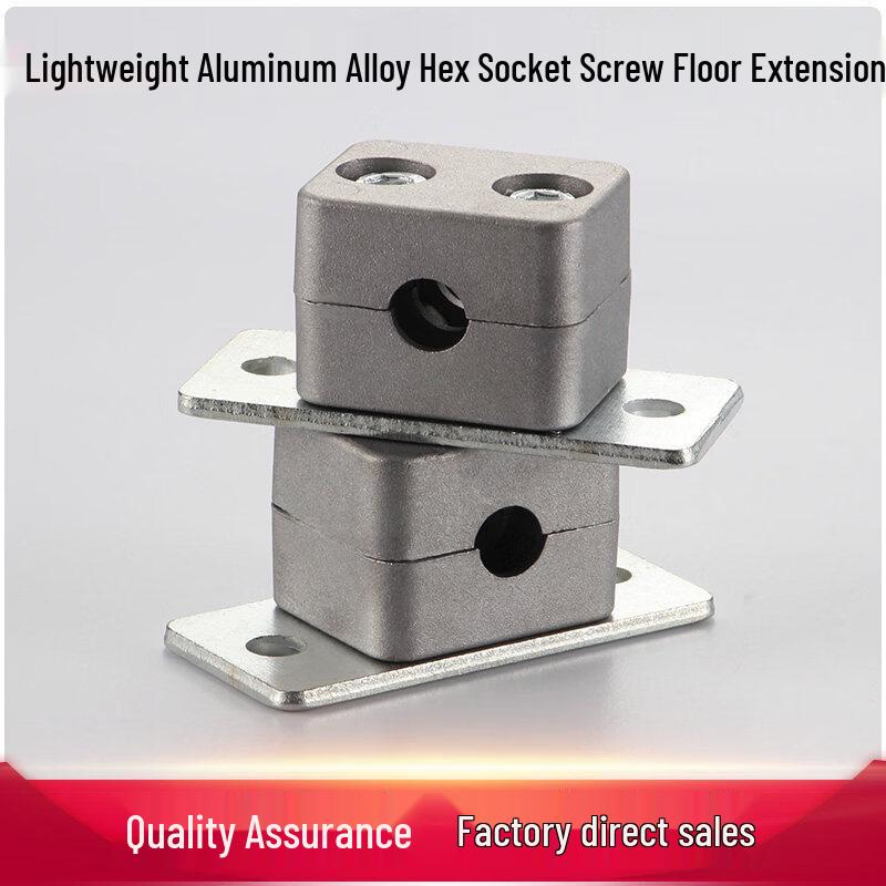 Lightweight Aluminum Extended Hex Base Clamp