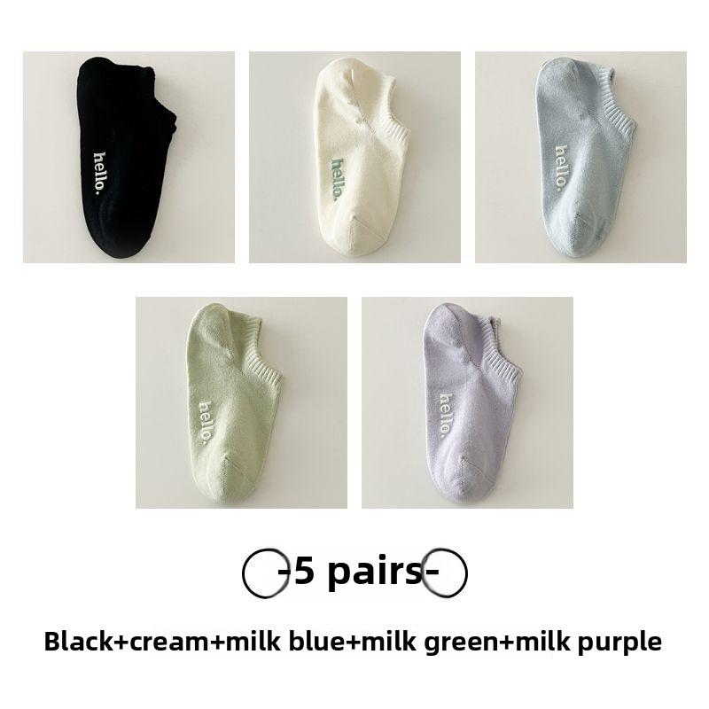5 Pairs of Women's Spring and Summer Thin Letter Cotton Breathable Heel Socks