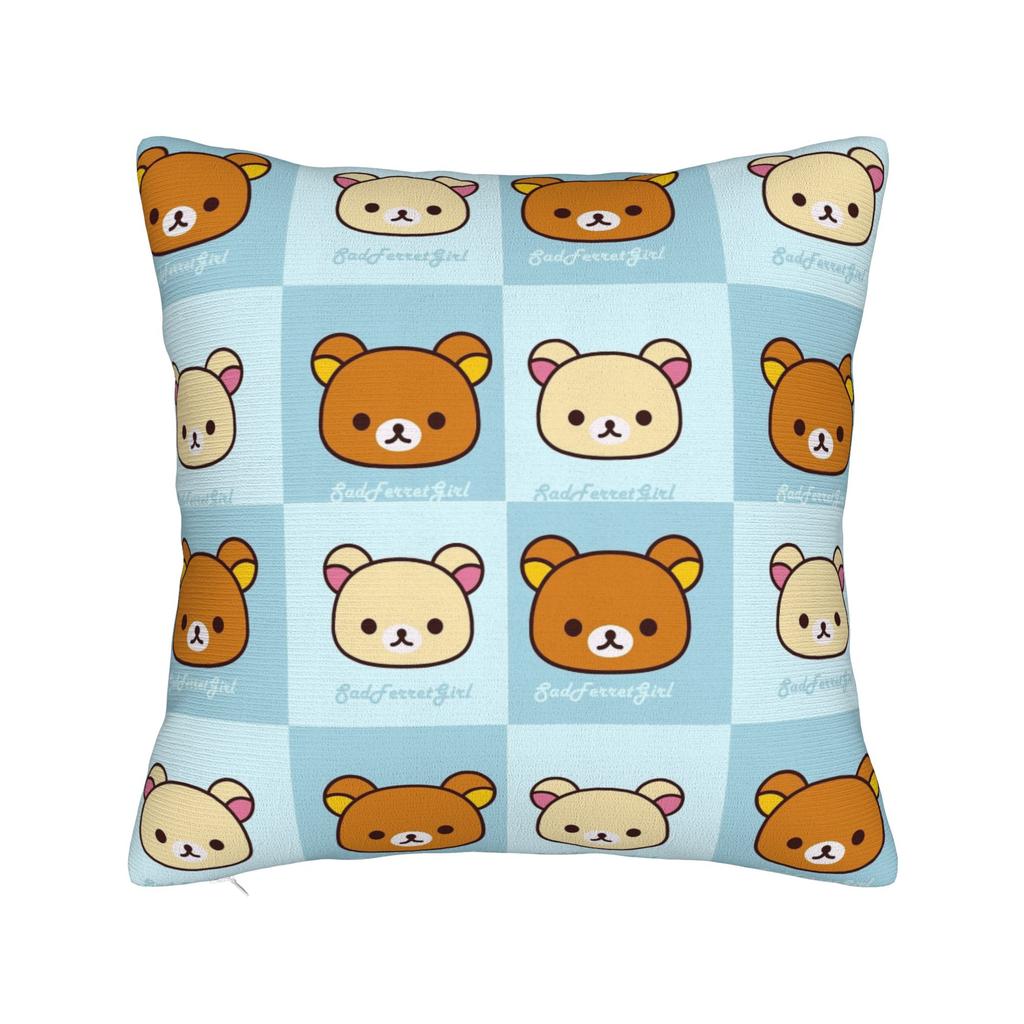 Rilakkumas Cartoon Square Pillow Covers Polyester Home Cushion Cover Funny Decorative Throw Pillow Case 4040