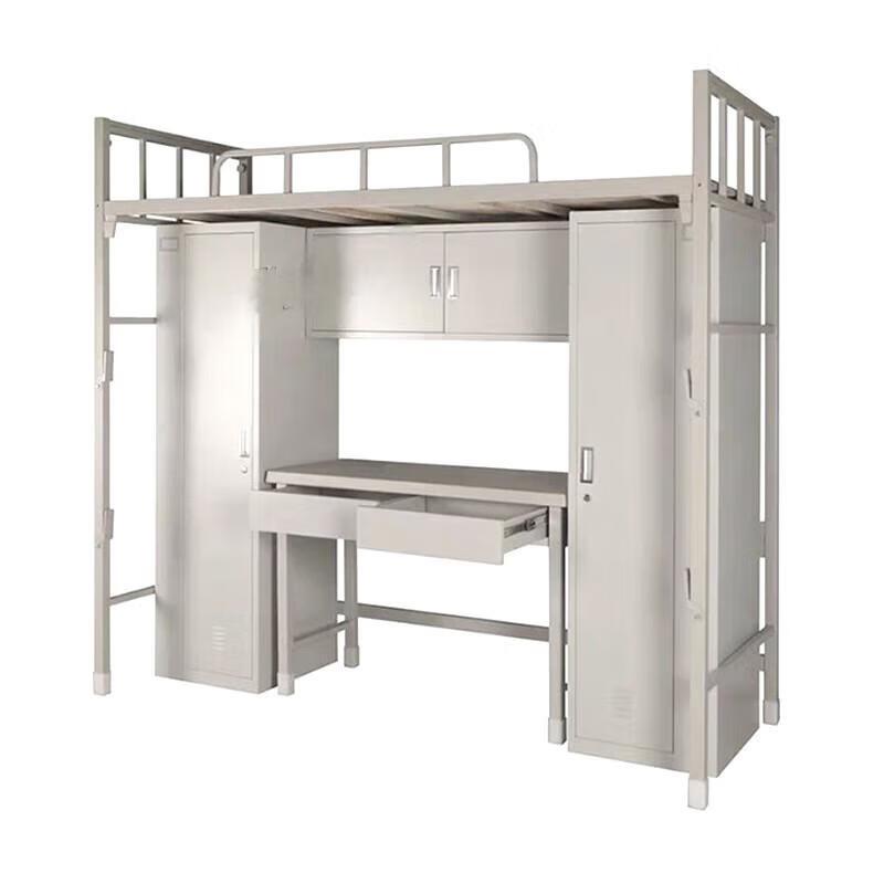 Hanlang Modular Dormitory Furniture Set