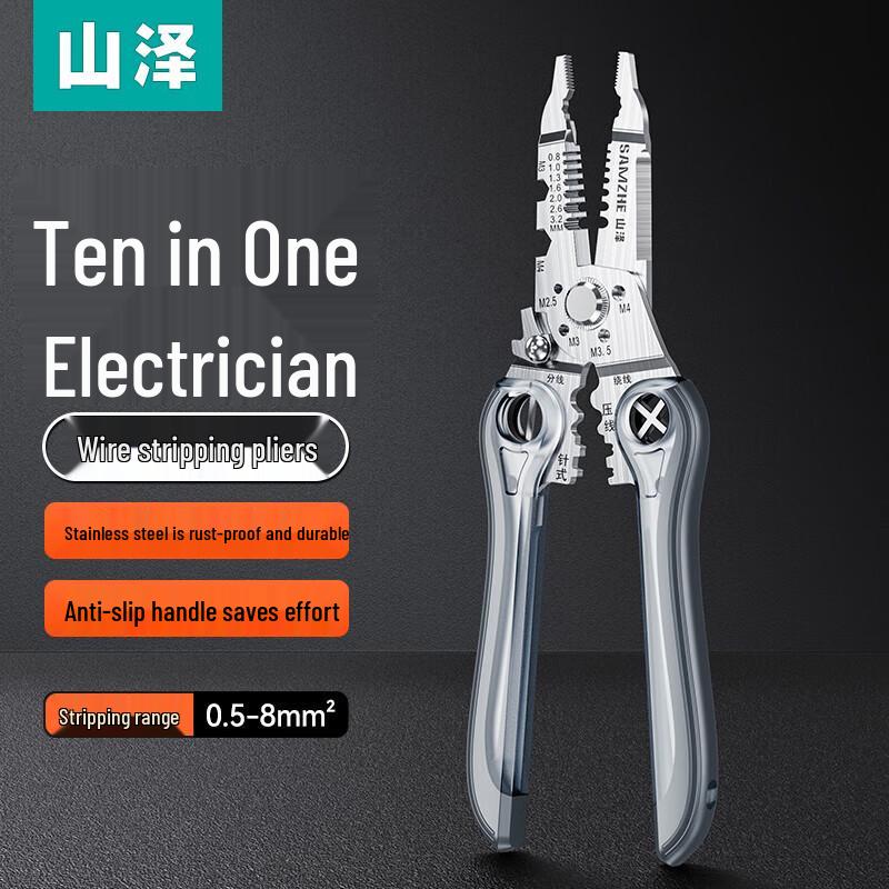 SAMZHE 7-inch Multi-function Wire Stripper & Crimper