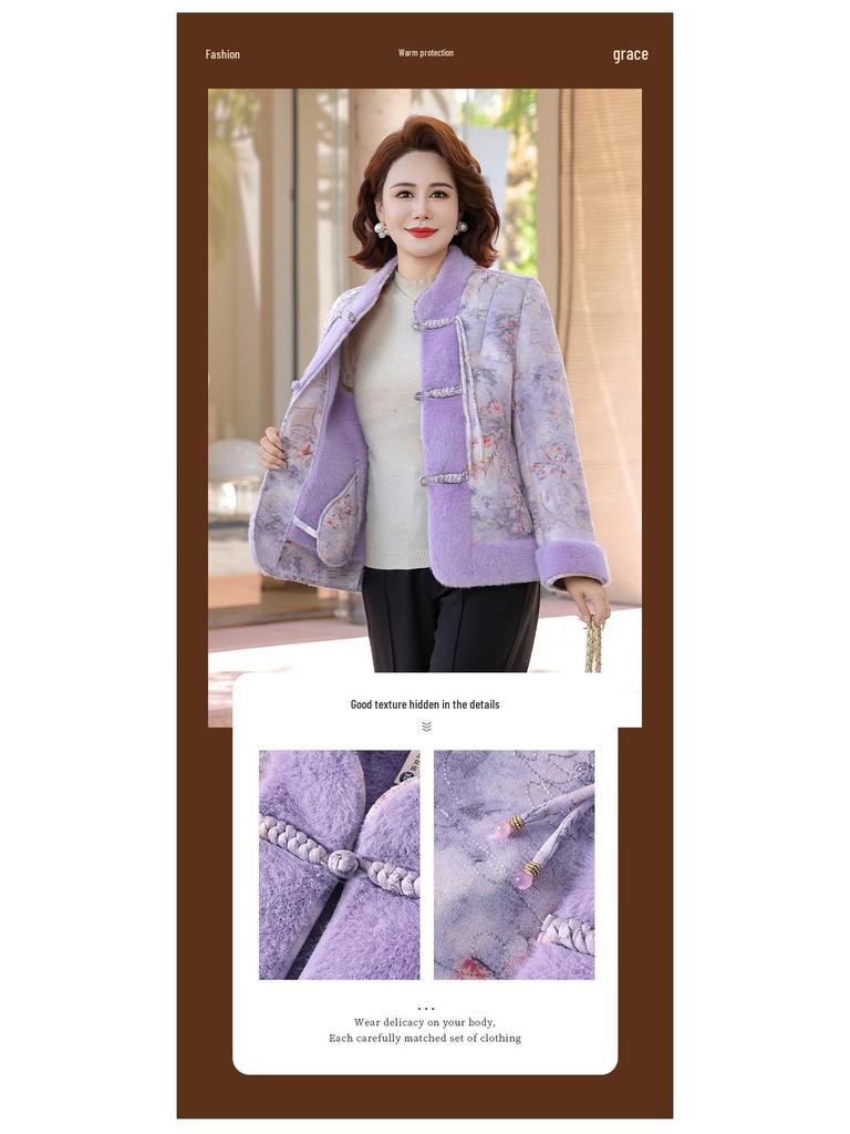 Mom's 2025 New Chinese Style Short Warm Coat for Middle-Aged and Elderly - Versatile Autumn/Winter Outerwear