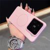 For XiaoMi 17T PRO 15T Pro Case Luxury Ultra-thin Matte Magnetic Anti-drop Hard Cover Shockproof Wireless charging Funda Mi 17T