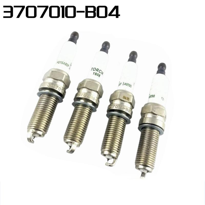 4 PCS Spark Plug 3707010-B04 Automotive Supplies White Metal For CHANGAN CS35 Plus 1.6L Eado