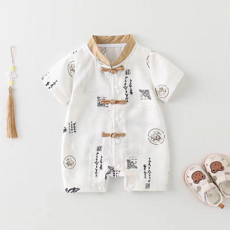 

Infant Chinese Ink Wash Harem Romper - Summer Hanfu Style Bodysuit 80 cm