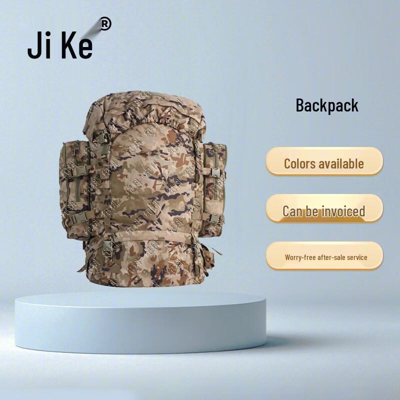 Jike Life 85L Outdoor Starry Backpack