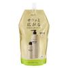 Phiten Metax Lotion B 1000ml Refill Body Care Lotion Used In Orthopedic Clinics Can Be Used On the Whole Body Massage Relaxation Performance Support