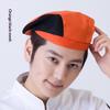 Waiter Beret Breathable Mesh Chef Hat Catering Milk Tea Baking Work Hat Men Women