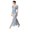 Womens Lyrical Dance Leotard Pants Suit Ruffled Sleeves Backless Sparkly Bodysuit Split Wide Leg Pants Dancewear
