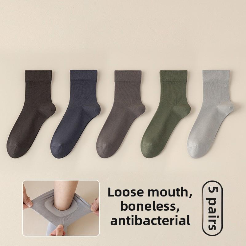 

5 пар новых мужских осенне-зимних влагопоглощающих, антизапаховых, антибактериальных деловых носков-трубочек 5 Pairs