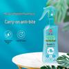 Lanjushu Mosquito Repellent Spray