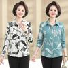 Long-sleeved Shirt, Middle-aged Women's Spring and Autumn Clothes, Western Style Blouse, Women's Summer Chiffon Shirt