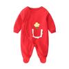 Baby Jumpsuit Spring and Autumn Pure Cotton Long-Sleeved Newborn Baby Jumpsuit with Foot Cover Children's Pajamas Romper with Foot Cover