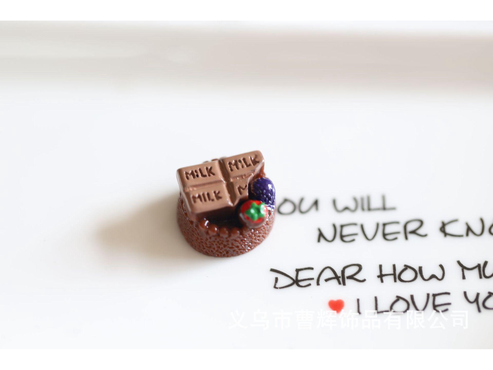 

Набор для самостоятельного изготовления украшений из смолы и декора чехлов для телефонов: Имитация пищевого торта, крем-клей, жареная лапша, аксессуары для гамбургеров 2.0-2.5cm