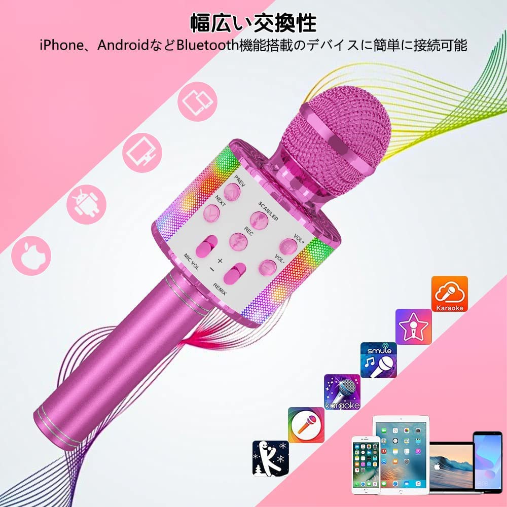 Verkstar Wireless Karaoke Microphone Bluetooth Recording Multi-Color LED Lights Echo Function Easy Connection Accompaniment Music Playback Noise