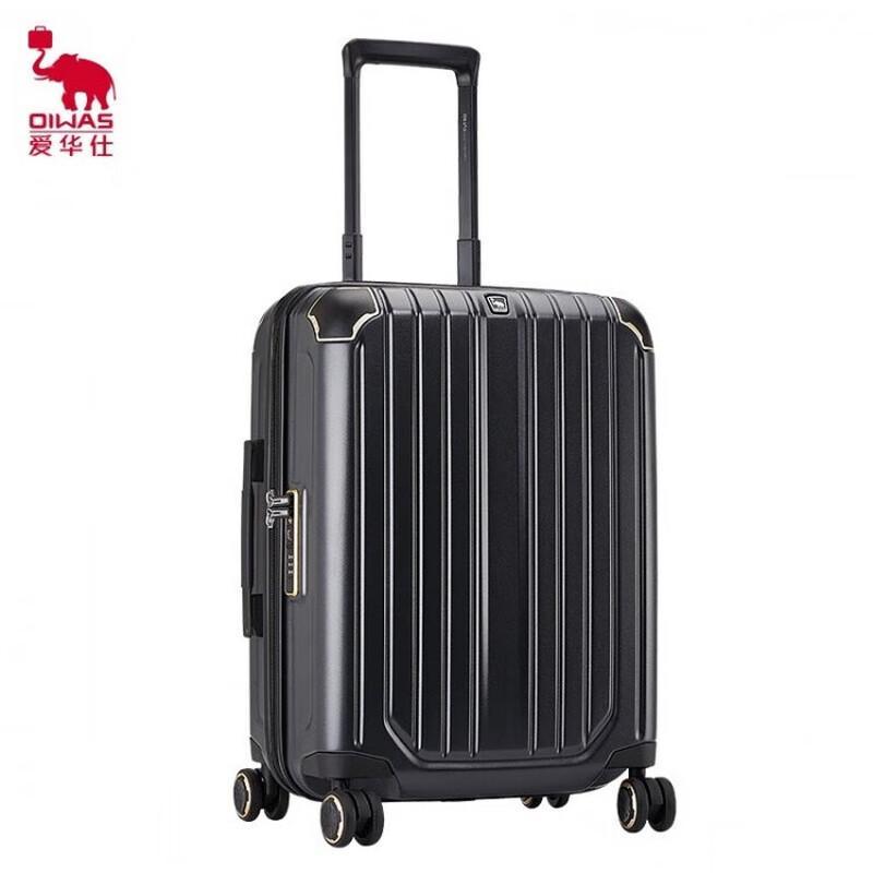 OIWAS OCX6367 PC Hardside Spinner Luggage 24 Inch